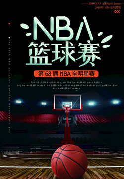 2024-03-01 NBA常规赛 勇士VS尼克斯