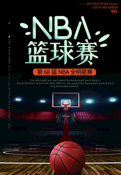 2024-02-15 NBA常规赛 湖人VS爵士