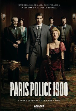 巴黎警局1900 第一季